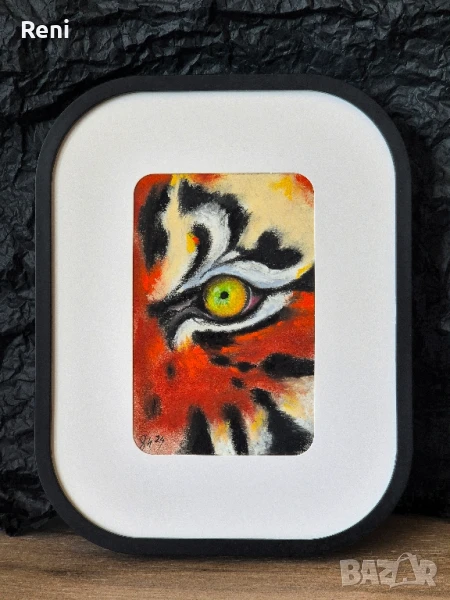 Тигрово око, картина оригинал, снимка 1