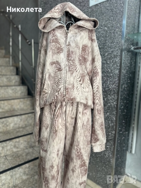 Комплект 2 цвята, снимка 1