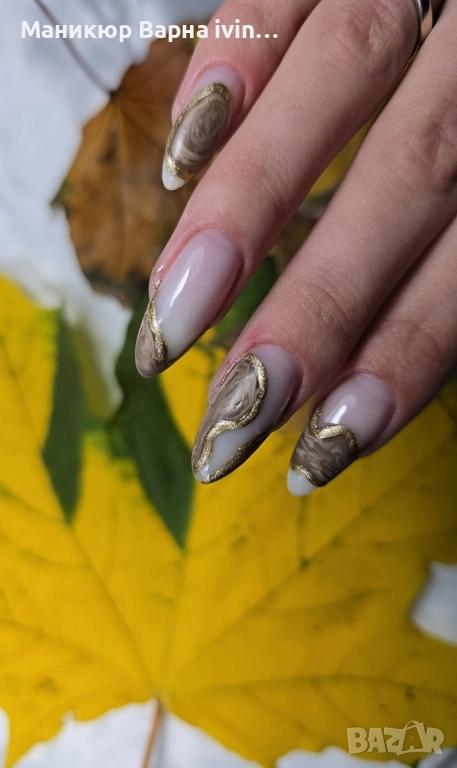 Коледна промоция: Маникюр + Парафинова терапия – празнична цена!, снимка 1