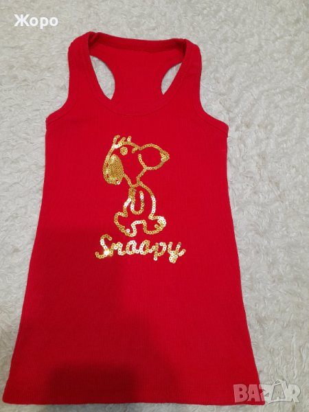 Дамски Потник., снимка 1