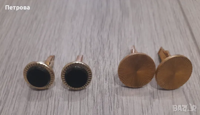 Ретро ботунели от времето на соца , снимка 1