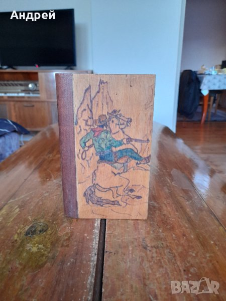 Стара дървена кутия-книга Rifle, снимка 1