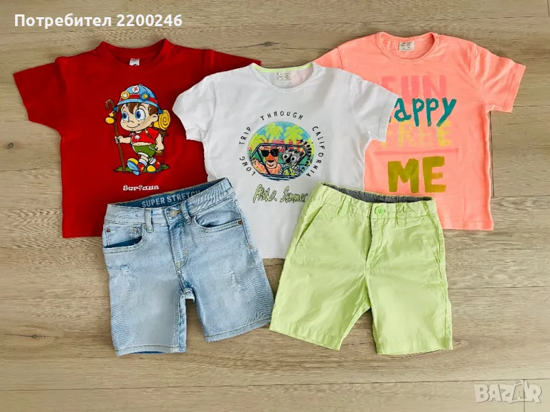 Лот дрехи Zara H&M , снимка 1