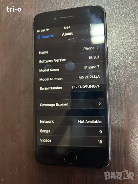 Apple iPhone 7 32GB, снимка 1