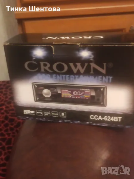 АвтоплеърCrown, снимка 1