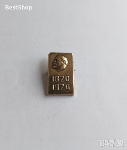Значка Ленин 1870-1970, снимка 1