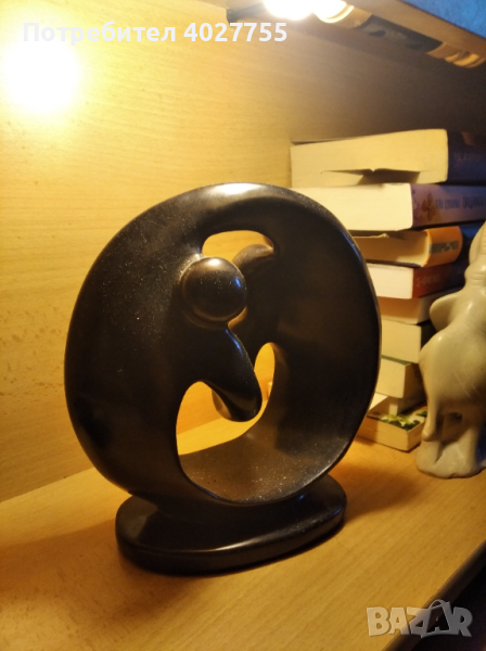 Пластика Ин и Ян , снимка 1