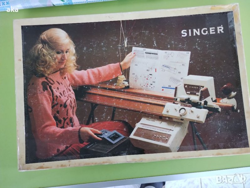 ръководсво за употреба плетачна машина Singer-Superba-, снимка 1