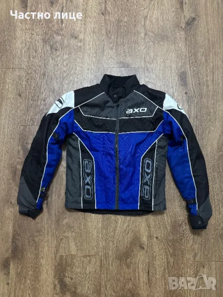 Текстилно яке Axo размер М, снимка 1