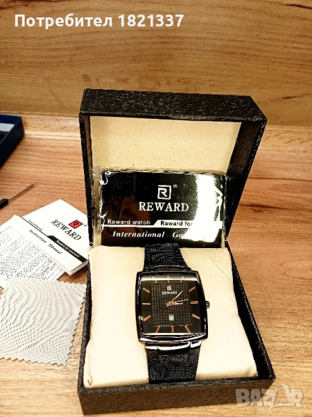 луксозен мъжки часовник , снимка 1