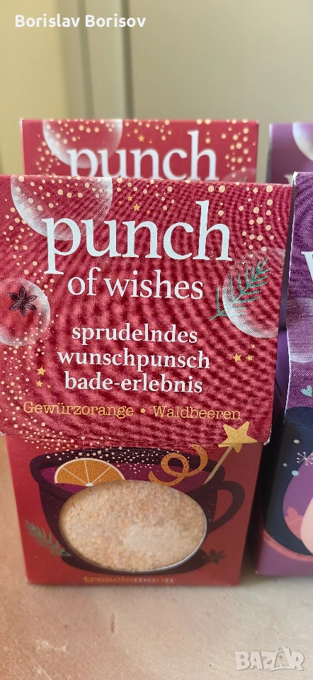 топки за вана 6 броя, снимка 1