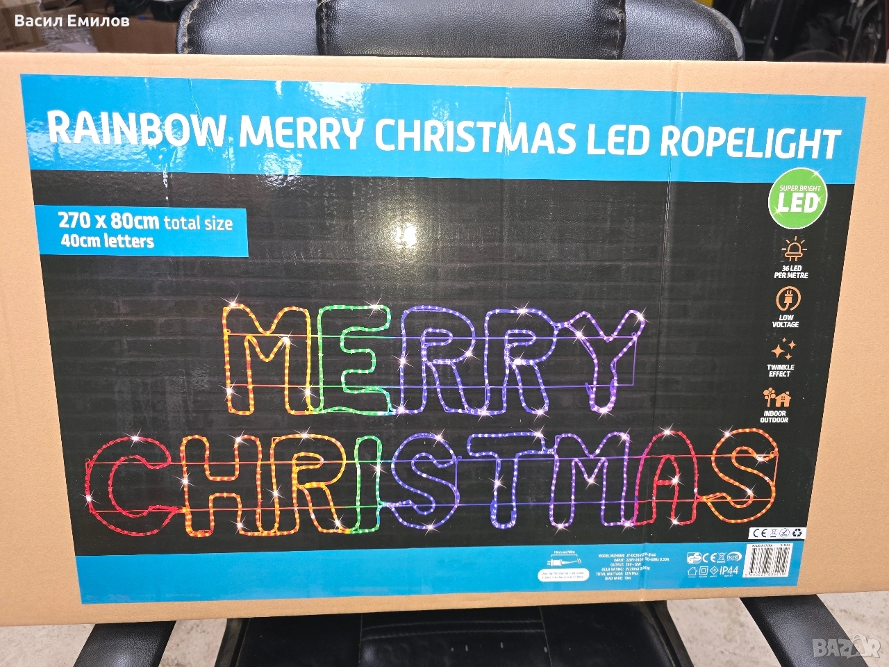 Светещ Коледен надпис, снимка 1