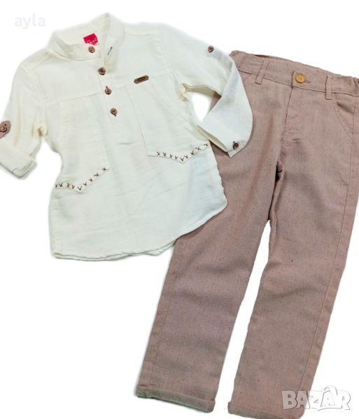Детски комплект , снимка 1