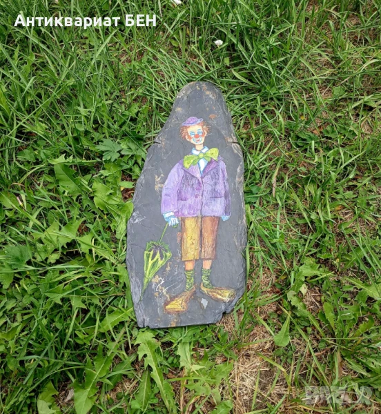 " Vintage Clown " 💯, снимка 1