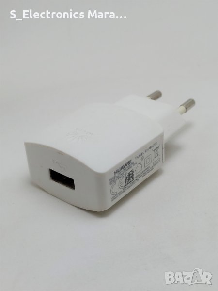 Оригинално зарядно Huawei (5V/1A)(бяло) USB, снимка 1