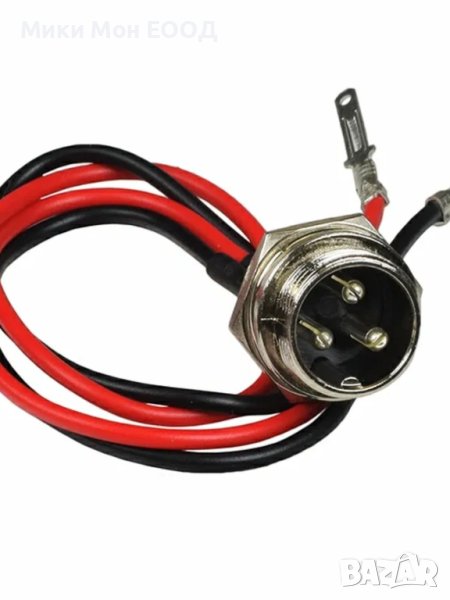 Букса за зареждане , снимка 1