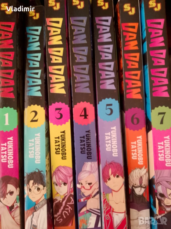 Манга, снимка 1