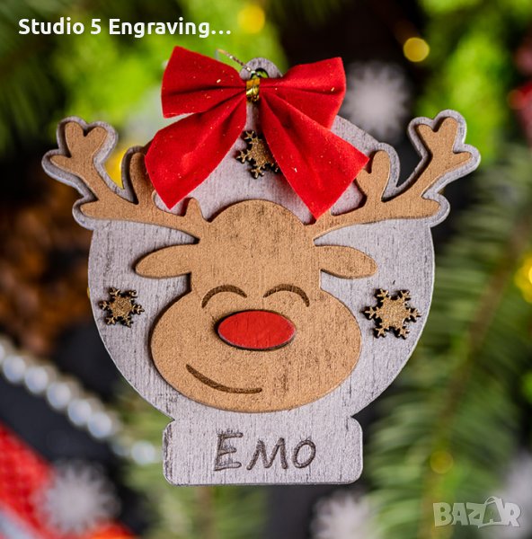 Играчка за коледна елха с име (за момиче или момче), снимка 1