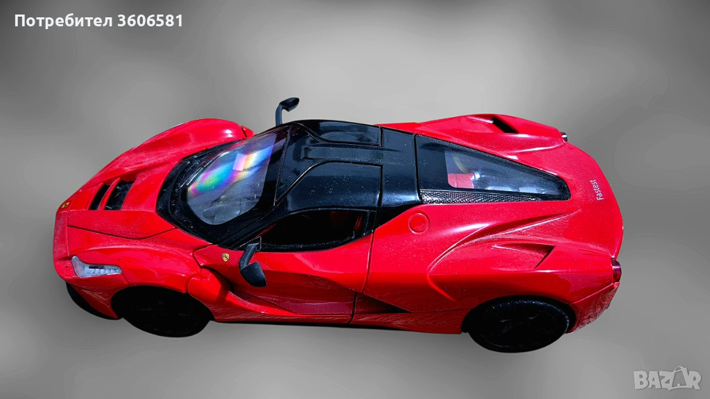 Метални Реалистични модели на спортни коли Ferrari FXX и Bugatti Divo, снимка 1