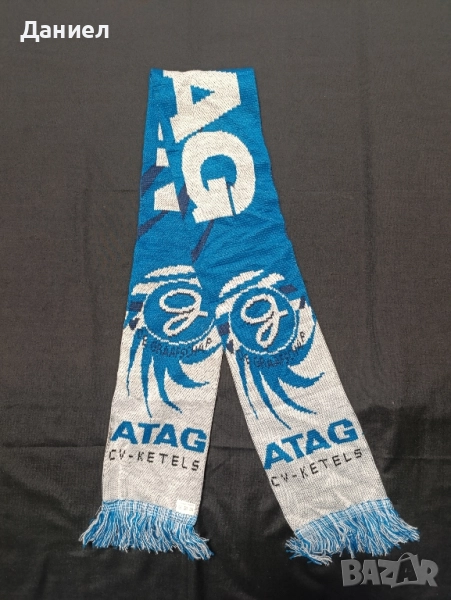 Шал на Де Граафсхап, снимка 1