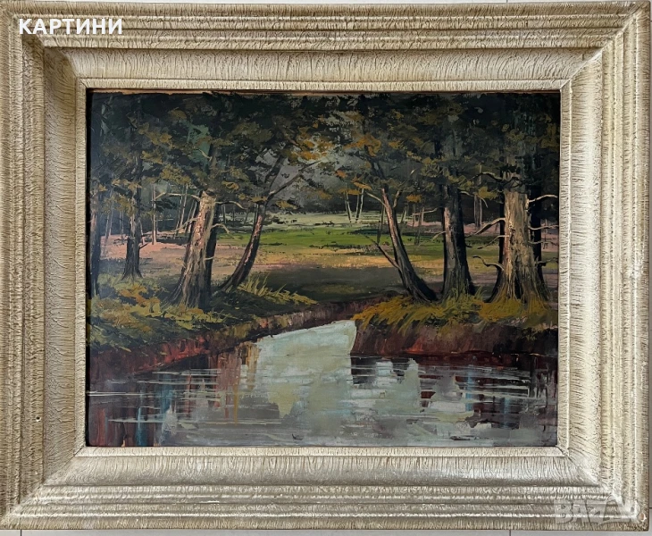 Майсторска картина - Пейзаж, снимка 1