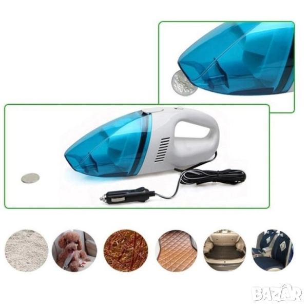 Преносима мини автомобилна прахосмукачка за сухо и мокро почистване, снимка 1