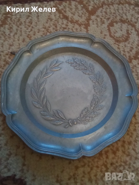 Чиния за стена метална 51374, снимка 1