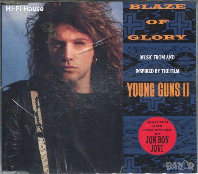 Колекция на Bon Jovi - 20 Диска - 180 лв., снимка 1