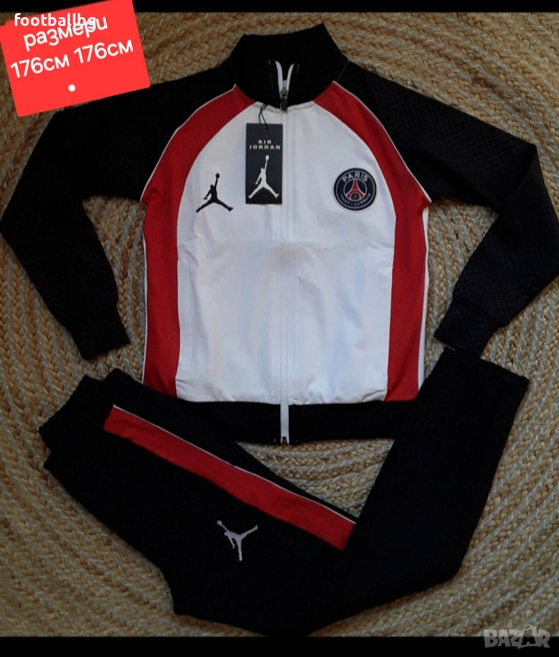 PSG ❤️⚽️ детско юношески екипи анцузи НОВО сезон 2025-26 година , снимка 1
