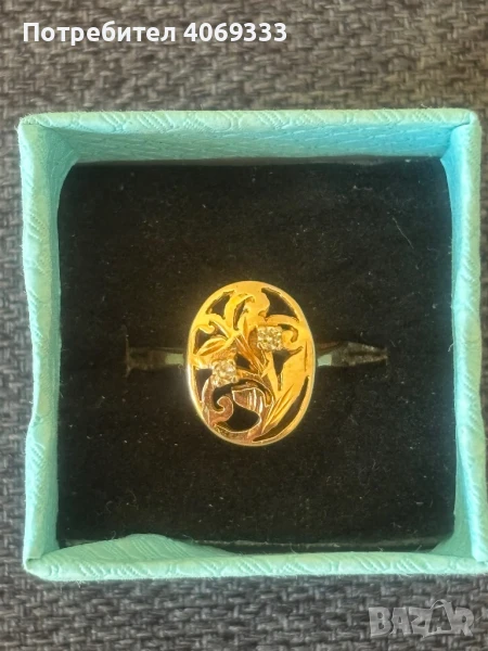 Стар Български пръстен 3.74гр 14к 54р-р, снимка 1