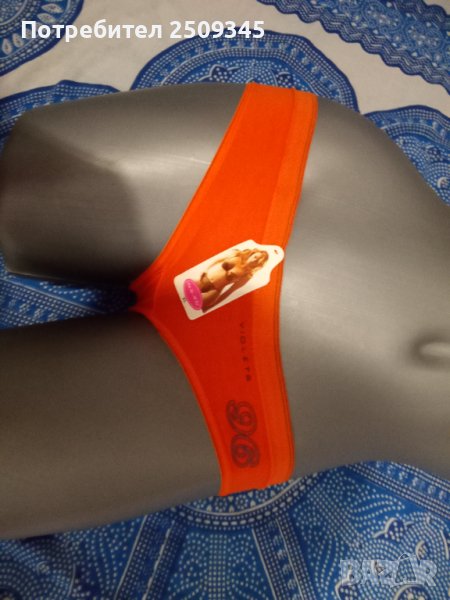 Бикини , снимка 1