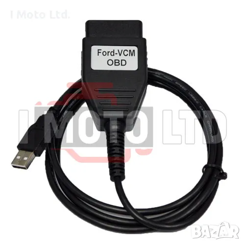 FoCom VCM OBD –  Диагностичен инструмент за автомобили Ford, снимка 1