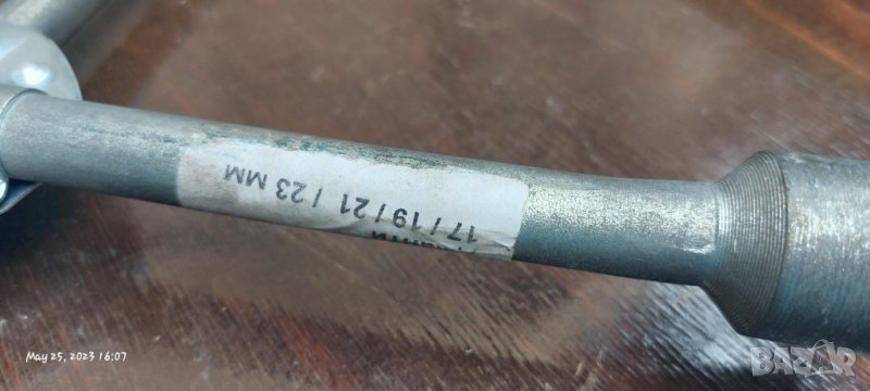 Кръстачка за автомобил, снимка 1