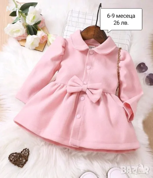 Бебешки палта/якета, снимка 1