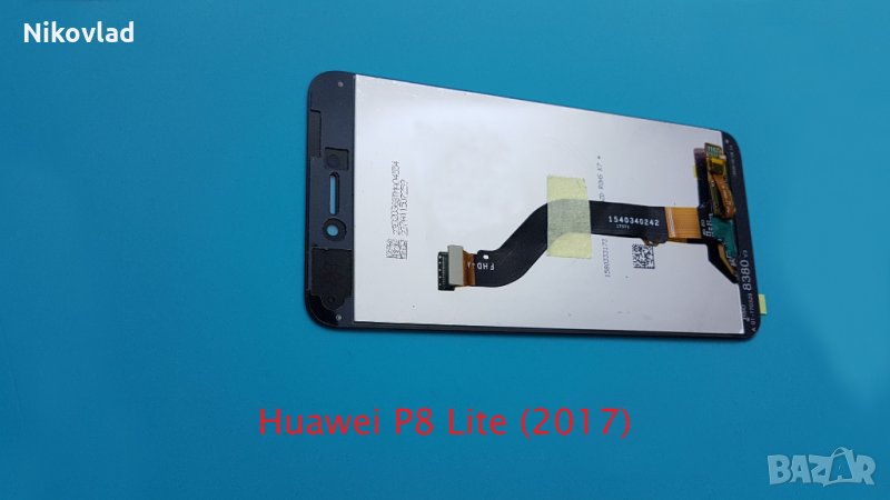 Дисплей Huawei P8 Lite (2017), снимка 1