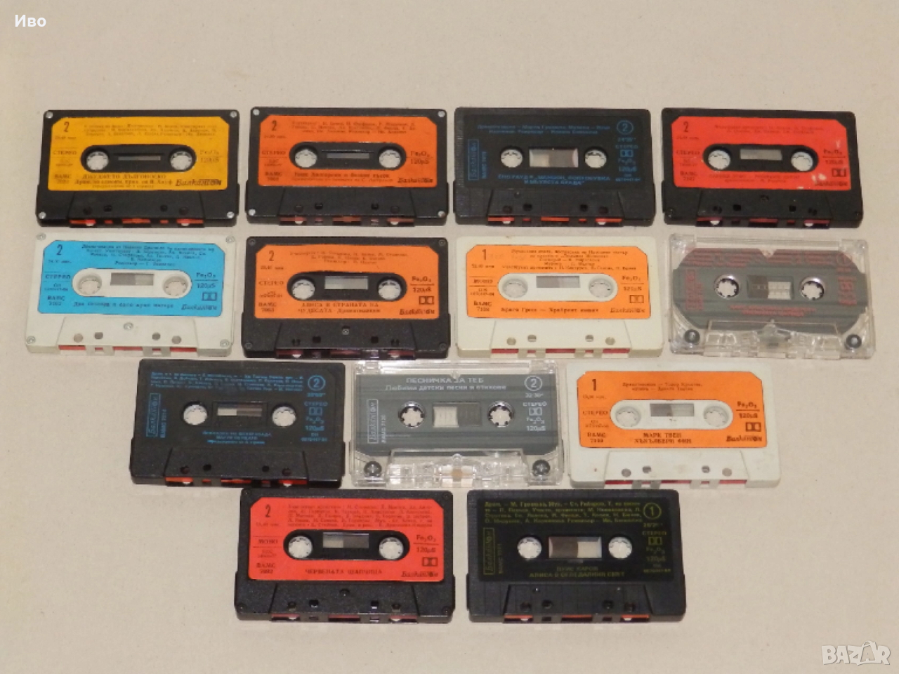 Аудио касти с приказки Балкантон, снимка 1