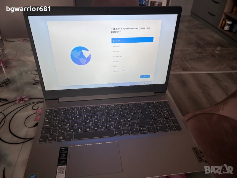 LENOVO IdeaPad 3 HDD 256GB, WINDOWS 11, Intel Pentium GOLD, снимка 1