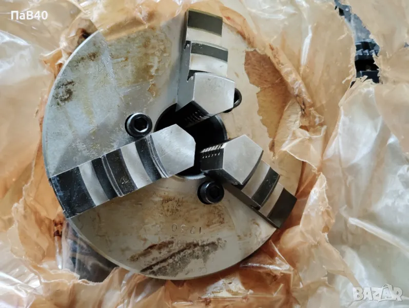 Универсал У200, снимка 1