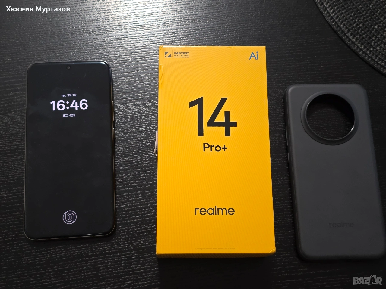 realme 14 pro plus 512/12gb white, снимка 1