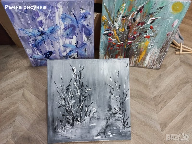 Три картини за общо 80лв, снимка 1