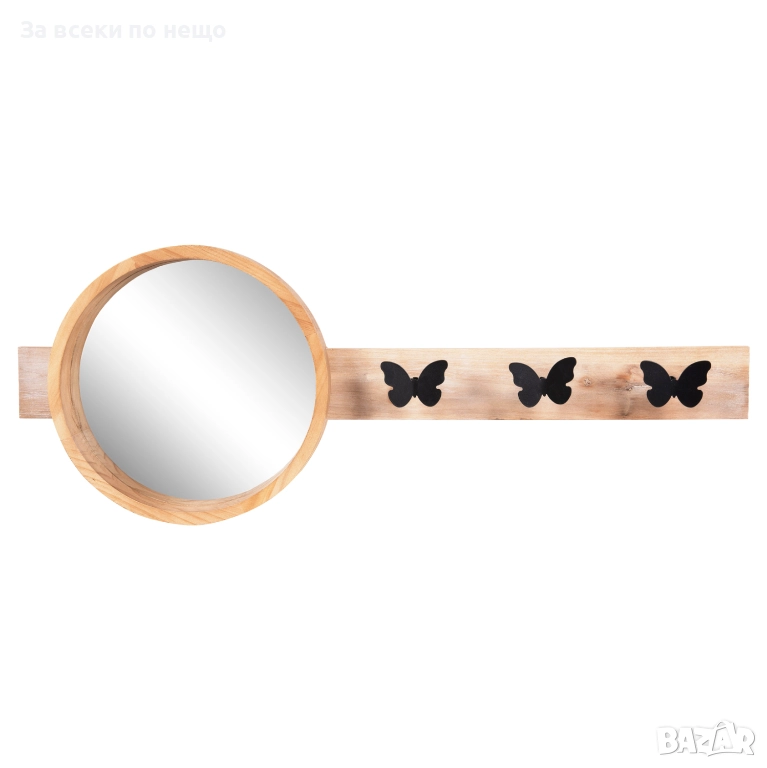 Закачалка Запи - цвят натурал Код P1665, снимка 1