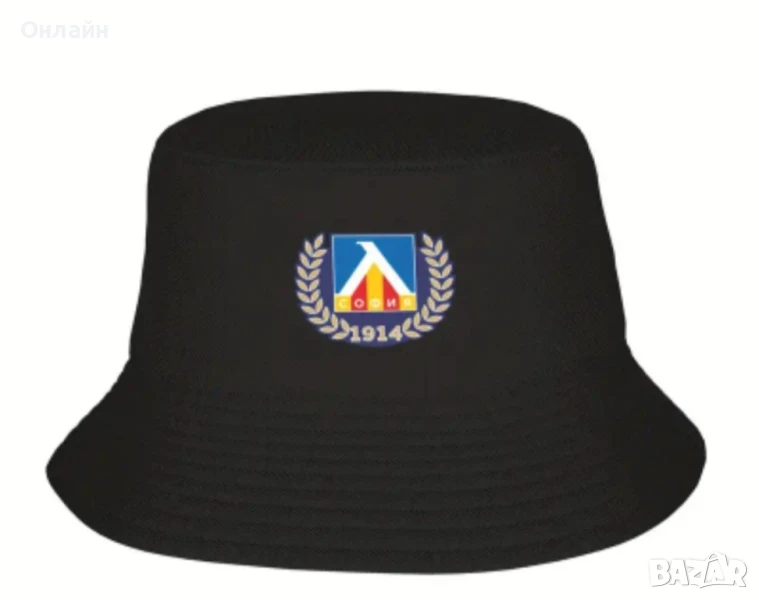 шапка идиотка Левски София , снимка 1