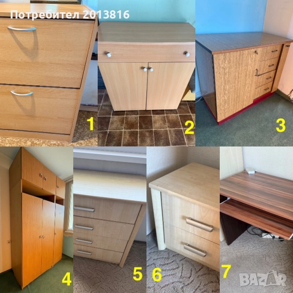 Гардероб, шкафове, бюро, снимка 1