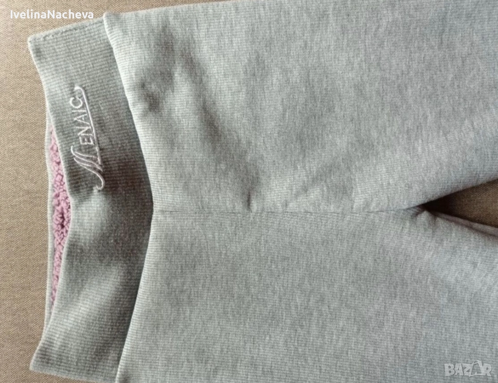 Продавам дамски термо клин , снимка 1