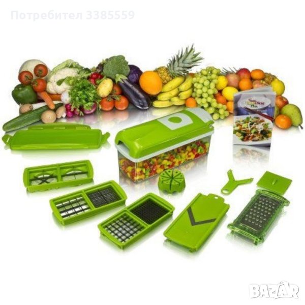 Кухненско Ренде за плодове и зеленчуци с контейнер - Nicer Dicer Plus от 13 части, снимка 1