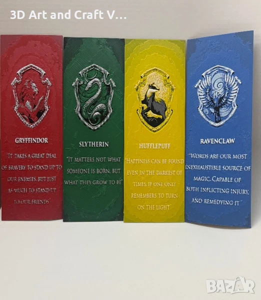 🪄 Книгоразделители “Хари Потър – Домовете на Хогуортс”, снимка 1