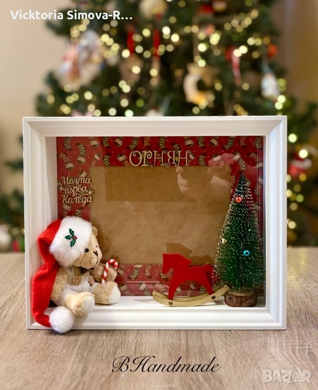 3Д детски коледни рамки, снимка 1