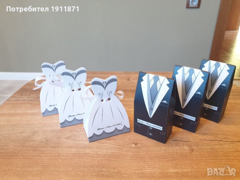 Сватбени подаръци ръчно изработени подаръчета булка и младоженец, снимка 1