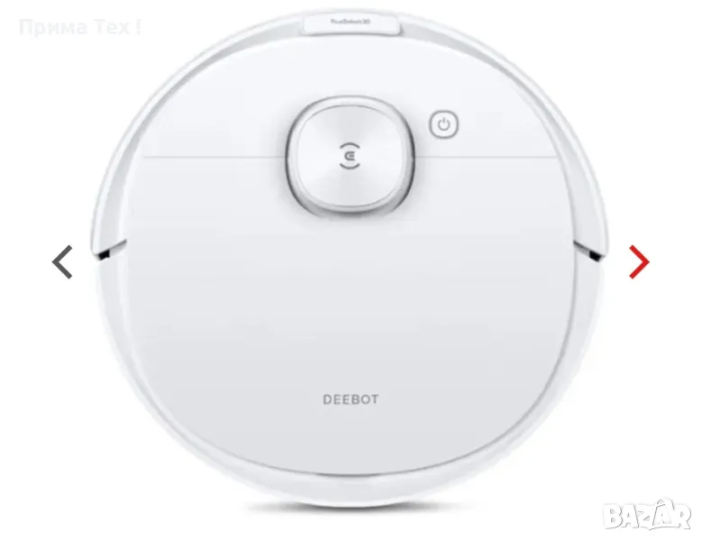 Прахосмукачка робот Ecovacs Deebot N8 Pro, снимка 1