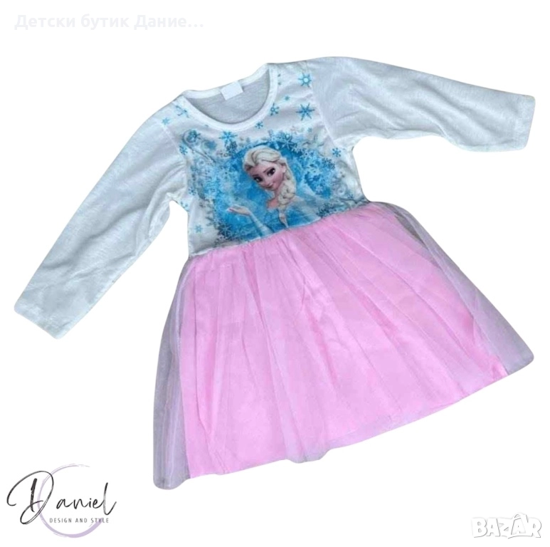 Детска рокля, снимка 1